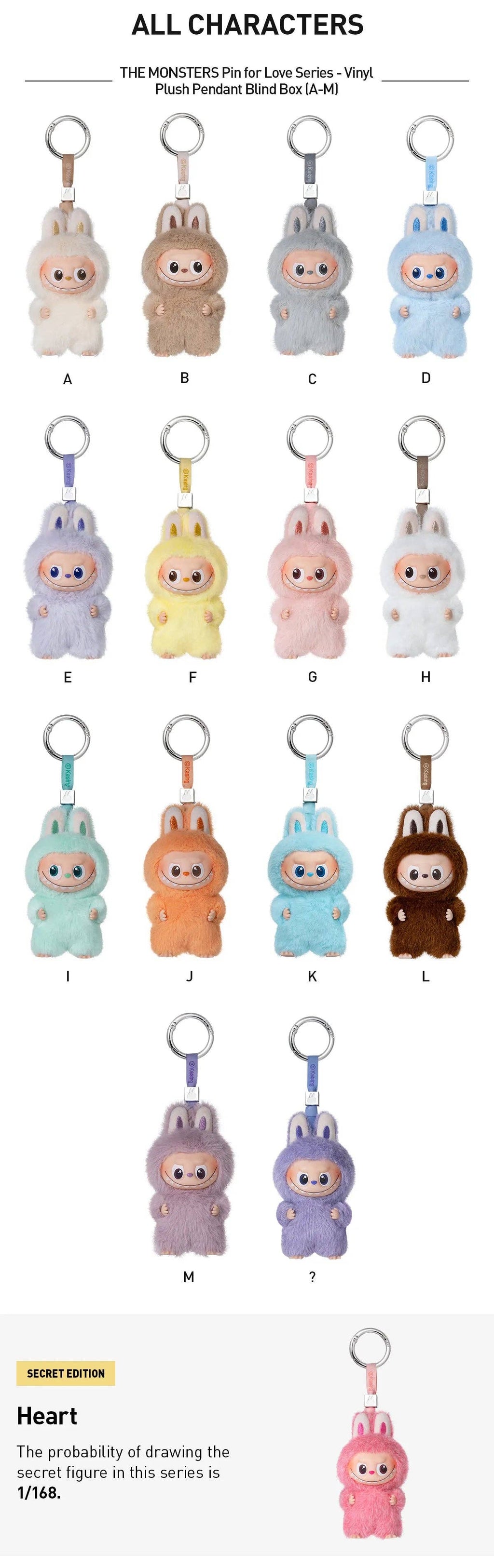 [Pop Mart] Official THE MONSTERS Pin for Love Series-Vinyl Plush Pendant Blind Box (A-M)
