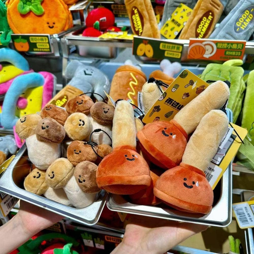 Jellycat Style Cute Food Plush Keychain Fruit Cake Charm