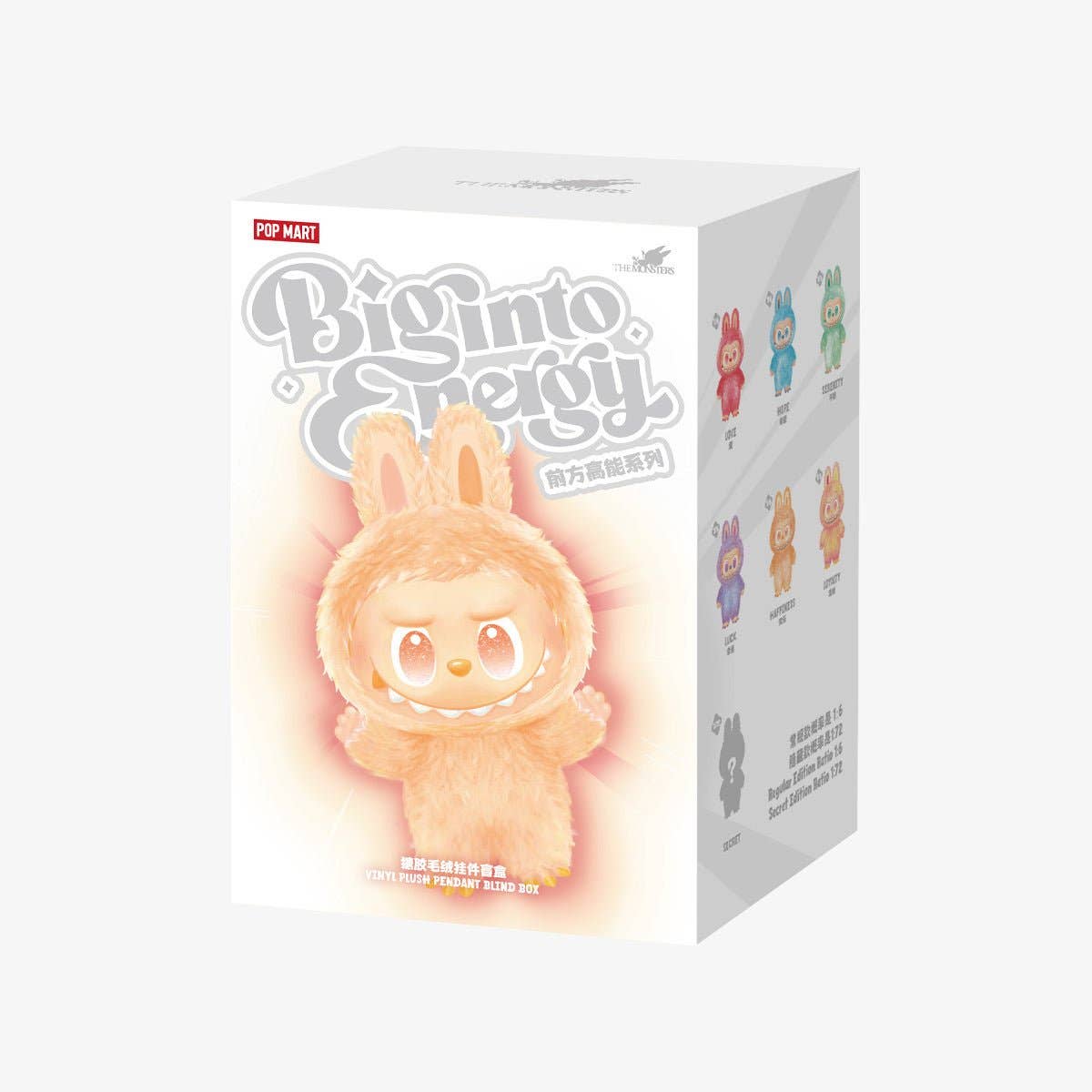 Pop Mart Big Into Energy Vinyl Plush Pendant